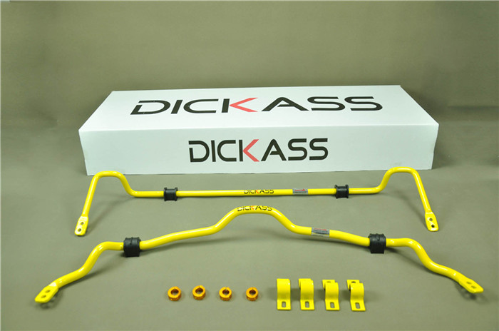 菱帥改dickass拉桿