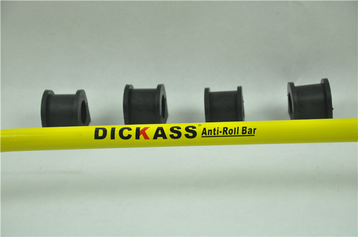 過彎如何防止車身傾斜，改裝dickass防傾桿吧