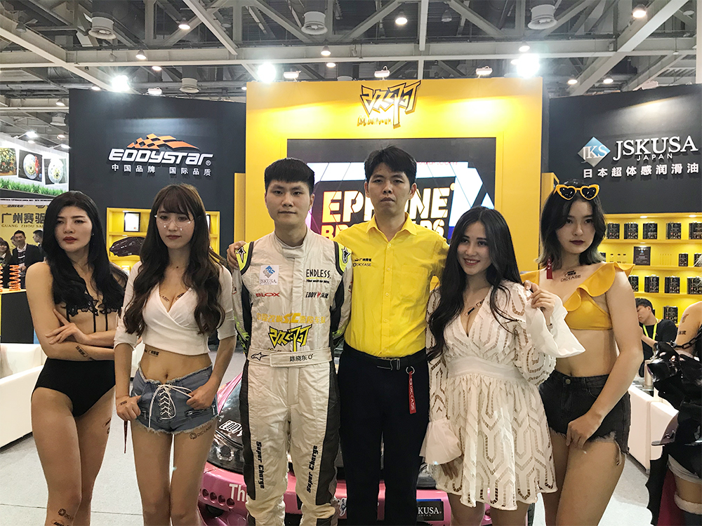 DICASE攜手改啊SC漂移車隊再創高峰 DICASE攜手改啊SC漂移車隊再創高峰